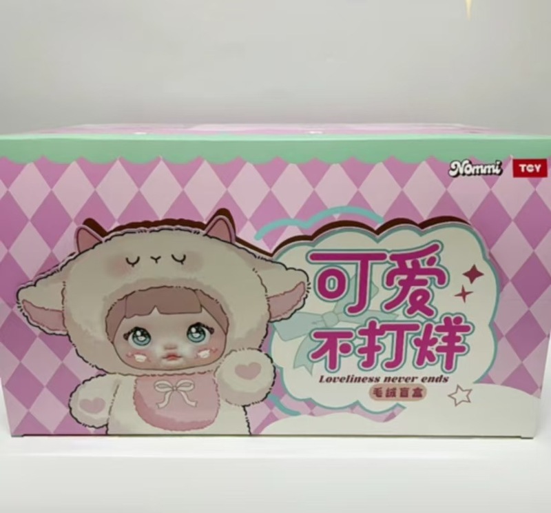 爆款现货Nommi糯米可爱不打烊潮玩毛绒盲盒手办可爱公仔礼物摆件|undefined