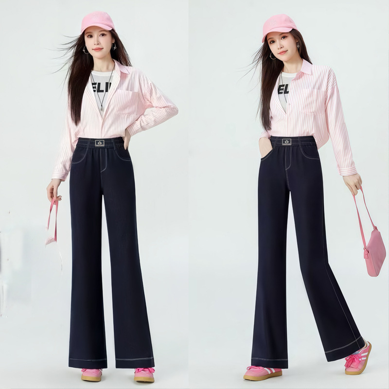 2025新款时尚高腰微辣裤牛仔裤妈妈裤宽松喇叭裤显瘦垂感休闲长裤