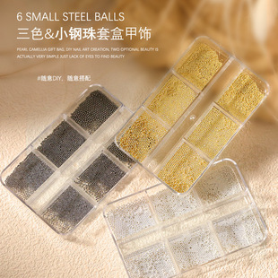 ��������С����Ʒ�W�t�����ɫ�yɫָ���b�Ʒȫ�A��С�ߴ���b