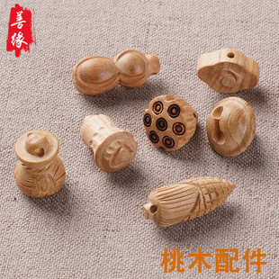 ��ľɏ��ײ� ���С��� ����������׻�������ɢ�����lDIY���