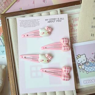 �ɐ�؈��bb�A��ɫ������߅�A�n��С���°l����Ů�ٴ���™���^�