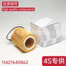 m춌RC͞VоV11427640862 11427953125 11428683204