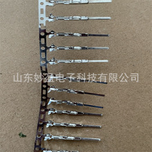 638078-3，连接器，互连器件 > 矩形连接器 - 触头，638078-3规格参数，638078-3厂家/品牌/封装批号/价格 - 阿里巴巴