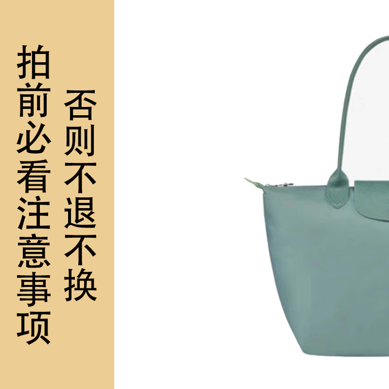 환경 친화적인 레이크 블루