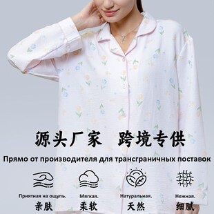 �羳���_˹����Ůʿ˯�¼Ҿӷ��������m���⴩���e���s�ٴ����w