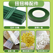 ŤŤ�������ֹ�diy�z���zˮ���Uȫ���z������W�t���b������ϰ�