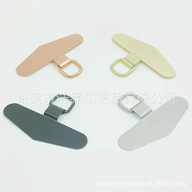 手机挂绳;手机挂件;证件卡、挂绳