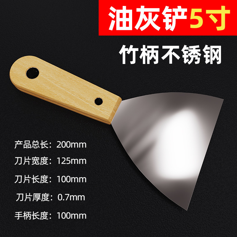 Fabricante mayorista cuchillo de mortero de mango de madera cuchillo de mortero de mango de bambú cuchillo de acero inoxidable cuchillo de mortero de mango de goma de doble color cuchillo de mortero