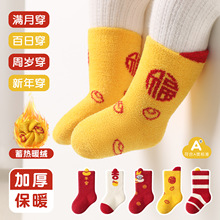 ԪtɫmӶӺů냺ɐ۝MAͲm