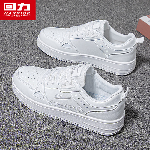 Men's Spring New Trendy Casual Sports Shoes, White Sneakers for Men, Autumn/Winter Popular Board Shoes