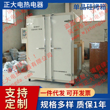 sc101�ξ��茣�ú��� �ξ�������Ƭ���ú��� �ྦྷ��濾��