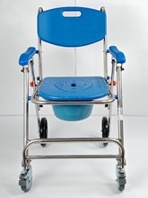 现货带扶手坐厕椅带轮批发孕妇残疾人移动马桶椅冲凉座便凳子