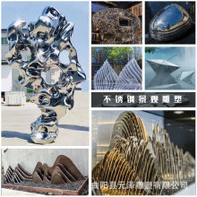 ���P�̫��ʯ����ˇ�gƷ�[�������Z��ʯɽ���R��ʯ�^�Ƶ��b[��