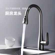 ���ҏN��ˮ�۳���ʽˮ���^���������Rˮ��sϴ���ϴ����ˮ���^