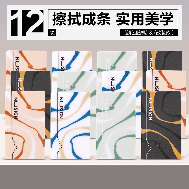 Delicense Rubber Natural Fluid para estudiantes de primer grado, poco residuos, limpio y sin marcas, lápiz 2b para niños pequeños.