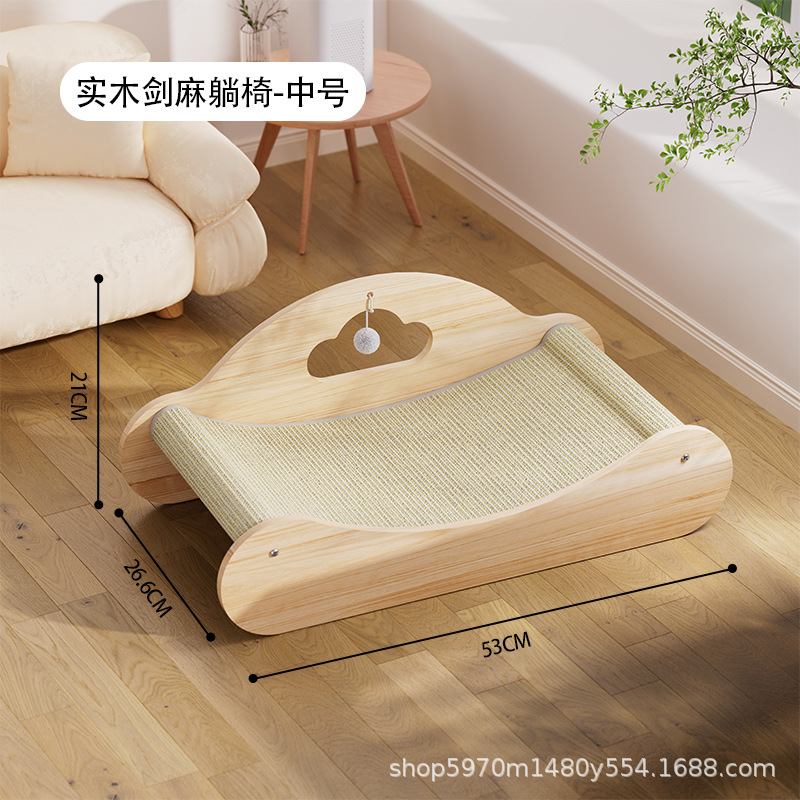 Yunduo 사이잘삼 리클라이너 미디엄 [원목 모델 - 엄선된 소나무]