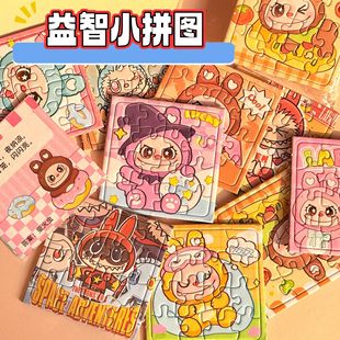 ͨ����Сƴ�D�Y�ͯ����DIYƴ��ƽ��ƴ���׃��@С�YƷ���l���