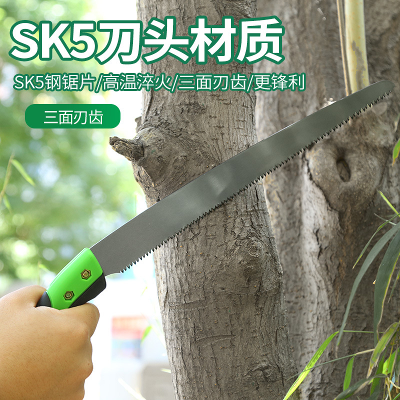 Winda poda de jardín sierra de mano Sierra de árboles frutales fruta doméstica Sierra de madera herramientas de jardín mango de plástico de dos colores sierra de mano portátil