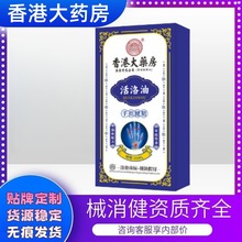 ۴șjͰҺ澏ƣڰĦltҺ