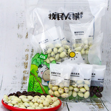 �����˼����̰͵�ľ����500g/�� �½��خa���̰͵�ľ�������l���l