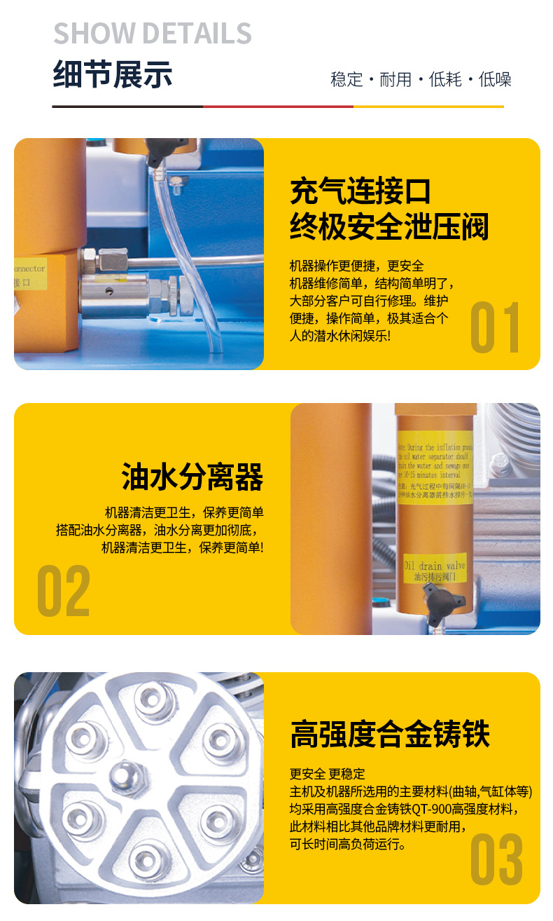 Tahu 3-stage breathing air compressor 140L automatic shutdown drainage high-pressure fire-fighting diving air cylinder filling pump 30MPa
