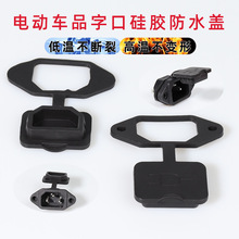 늄�܇Ʒ�ֿڷ��m�w�늳س��늿ڌ����w��������z����ˮ�w��