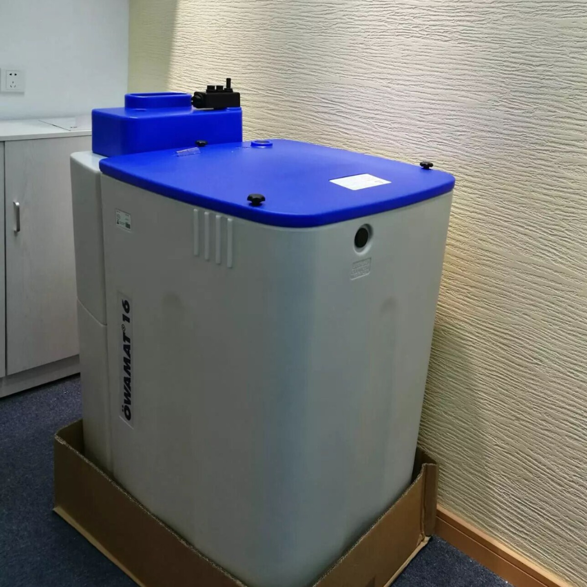 价格优惠  德国贝克欧BEKO 压缩空气冷冻式干燥机FRL 13500