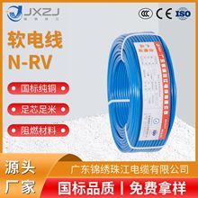 �\���齭���l������ȼ�ͻ�N-RV��|����~оܛ늾�rvܛ����̖��