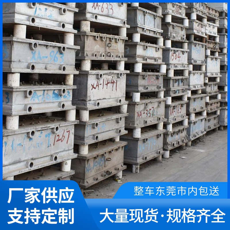 EPS泡沫塑料模具聚苯乙烯保丽龙砂铸件五金模铝合金成型模具加工