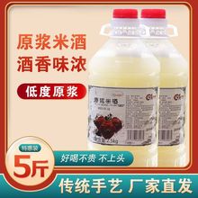 ��������ԭ�{�׾��ֹ���Ŵ�׾������׾� ����ˮ �S�� ����