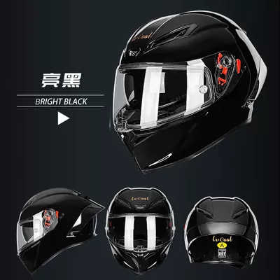 Fiber Riding Helmet – Universal Auto Parts and Accessories