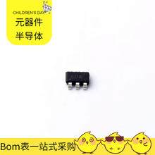 TLV62569PDDCR SOT-23-Thin-6 LTC2991CMS LTC3260EDE LTC3350EU