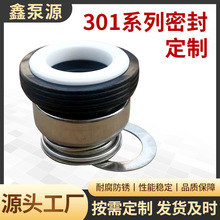 ��ˮ�ÙCе�ܷ�301-8/12/30/1416�մ�ʯī����������ˮ�ñ�Դ���