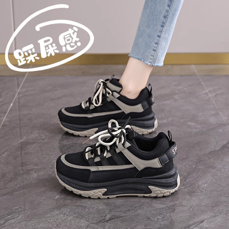 Dropshipping Women's Shoes with a Cushioned Feel, Dad Shoes for Autumn and Winter, Small Size 34, Comfortable for Long Standing, Suitable for Work and Sports