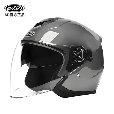 Men's and Women's Safety Helmets | Motosiklet kaskı (dəbilqə) - grey