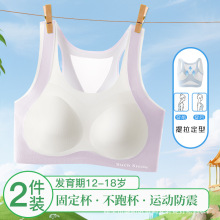 �������ഺ�l������Ů���؃��³��ЌW��12��18�q�\�ӷ���С���ı�