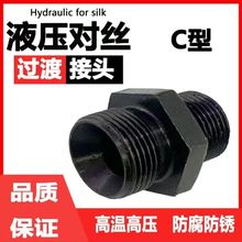 Һ^ɽ^CͿڌzzֱͨ׃^߉͹DQ^