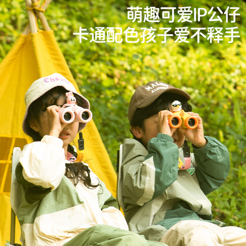 Kewoo Binoculars Children's Telescope Dual-Antler High Magnification High Definition Focusing Binoculars for Primary School Students Outdoor Bird Watching Magnifying Glass Toy