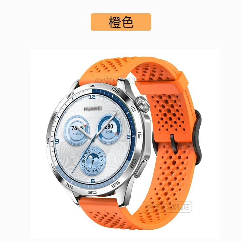 Xiaomi watchS4 ストラップ Huawei GT5 公式液体シリコーン S3 ウォッチ s1ProGT4 Huami に適しています。|undefined