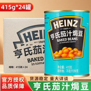 ������֭�h��415g*24�����ð�ܿ�����^��ʽ�����˼�ʳ���b����