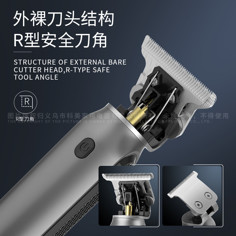 Kemei/Kemei hair scissors KM-1757 hollow cutter head oil head carving hair clipper cross-border e-commerce lithium battery