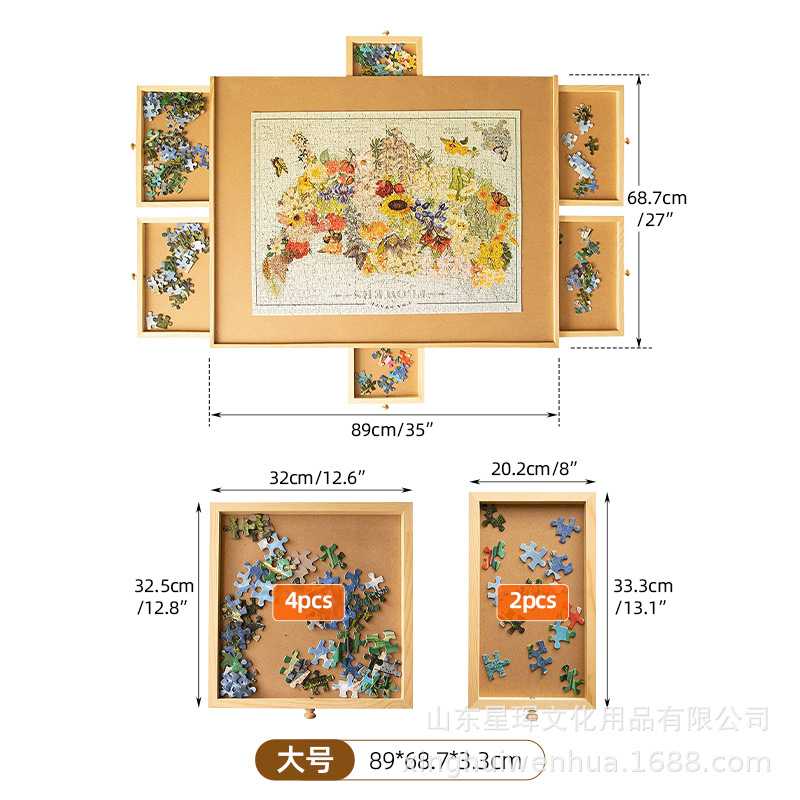 PP 보드를 가진 큰 턴테이블