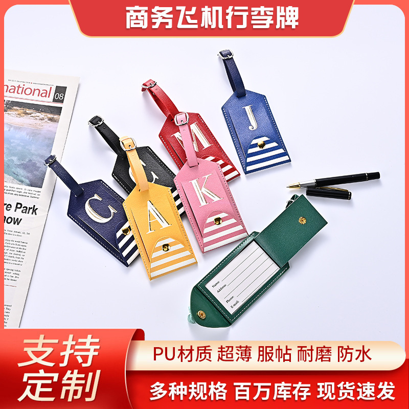 Cross-Border Pu Leather Luggage Tag Customized Travel Overseas Air Ticket Boarding Pass Anti-Lost Flip Cover with Buckle Spot Wholesale