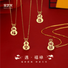 ���긣��������ŮS925���y���Ժ��J�����{�������ؔƽ���i���