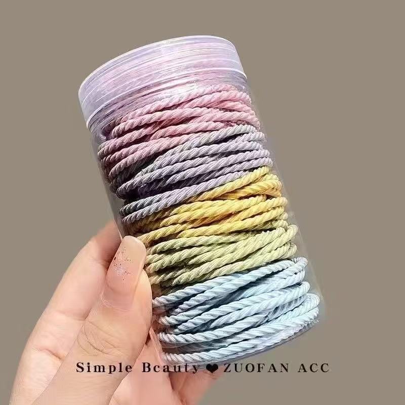 F8473-8호#아이스크림 50캔