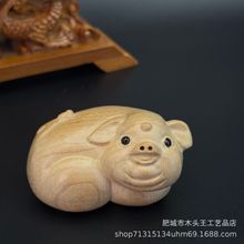 ��ľ�ְѼ���ľ��̔[����Ф���i����Ҿ��Ʒʮ����ФС�i�o��