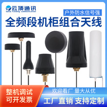 ����ȫ�l�ΙC���쾀��ˮwifi�p�l4Gȫ������涨λ�M���쾀