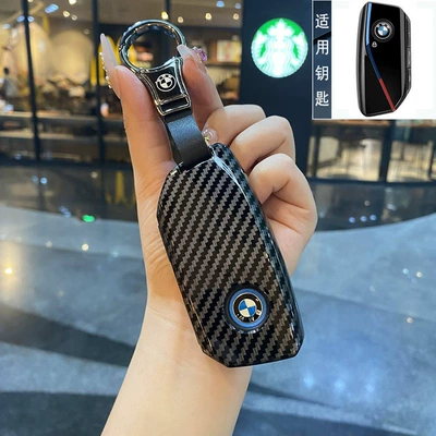 Suitable for Bmw Lcd Screen Key – Car Keys - 1-d-type-shell-ring-buckle
