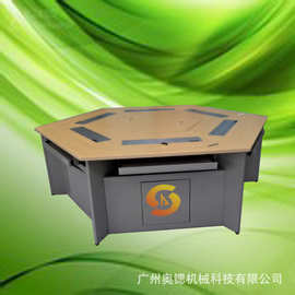 液晶屏升降六角电脑桌六边桌学校地理桌梯形桌办公桌散热办公桌
