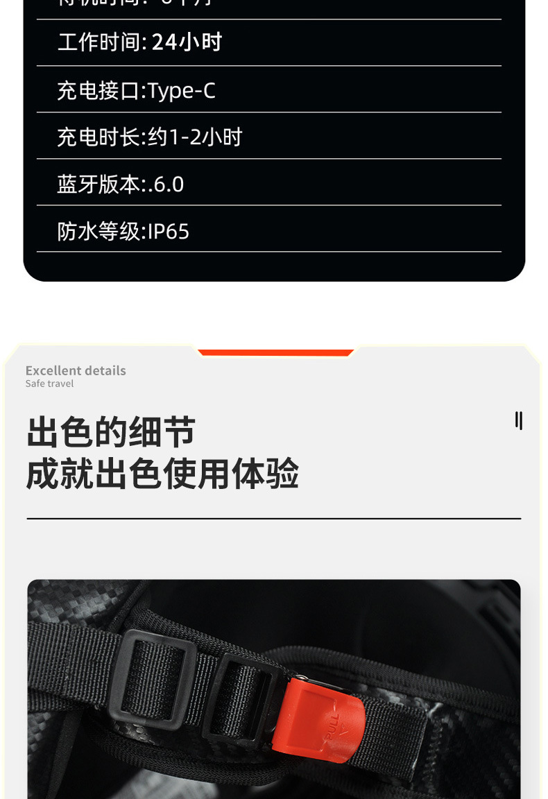 Factory Wholesale Bluetooth Motorcycle Helmets, Outdoor Electric Vehicle Riding Helmets, Full-Face Helmets for All Seasons, Safe for Men and Women
